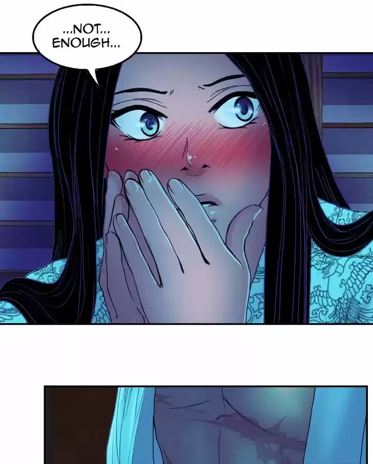 My Dear Cold-Blooded King 34