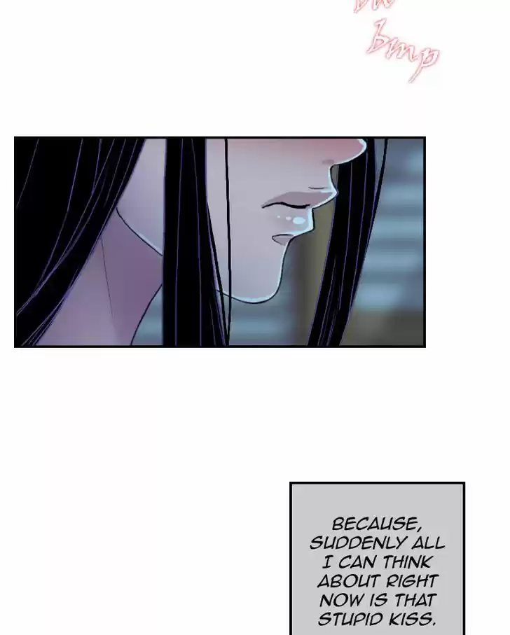 My Dear Cold-Blooded King 34