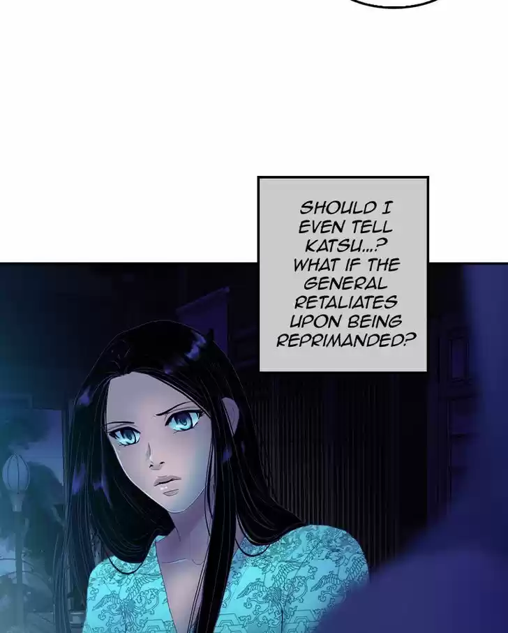 My Dear Cold-Blooded King 34