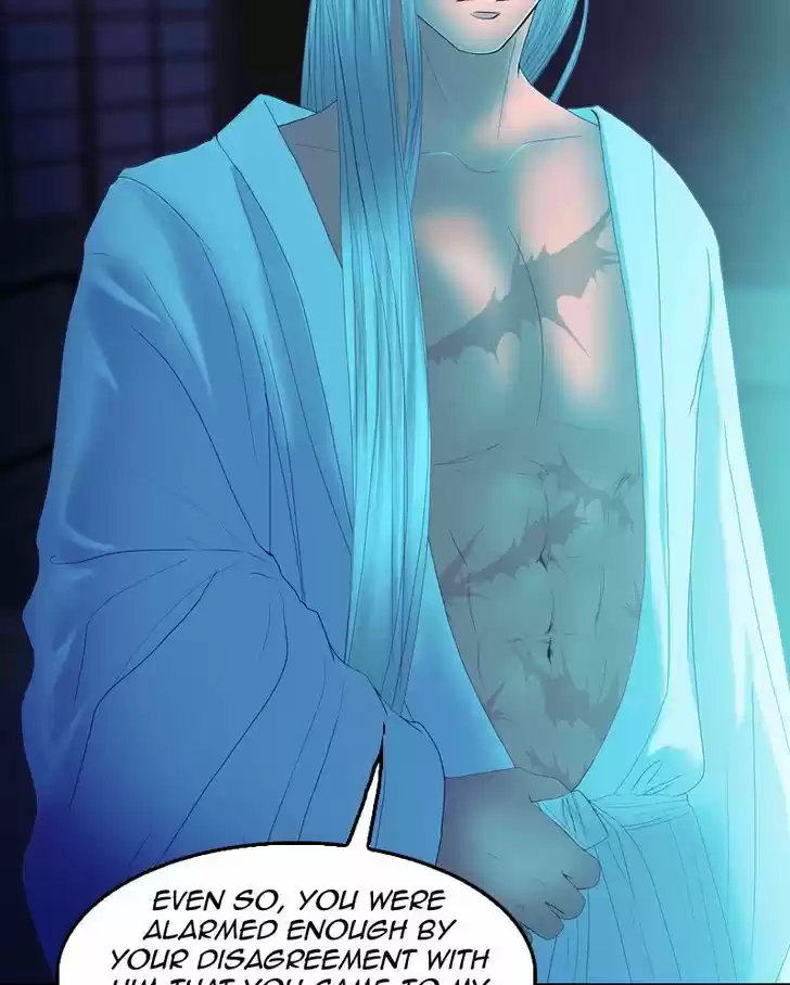 My Dear Cold-Blooded King 34