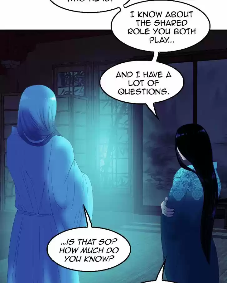 My Dear Cold-Blooded King 34