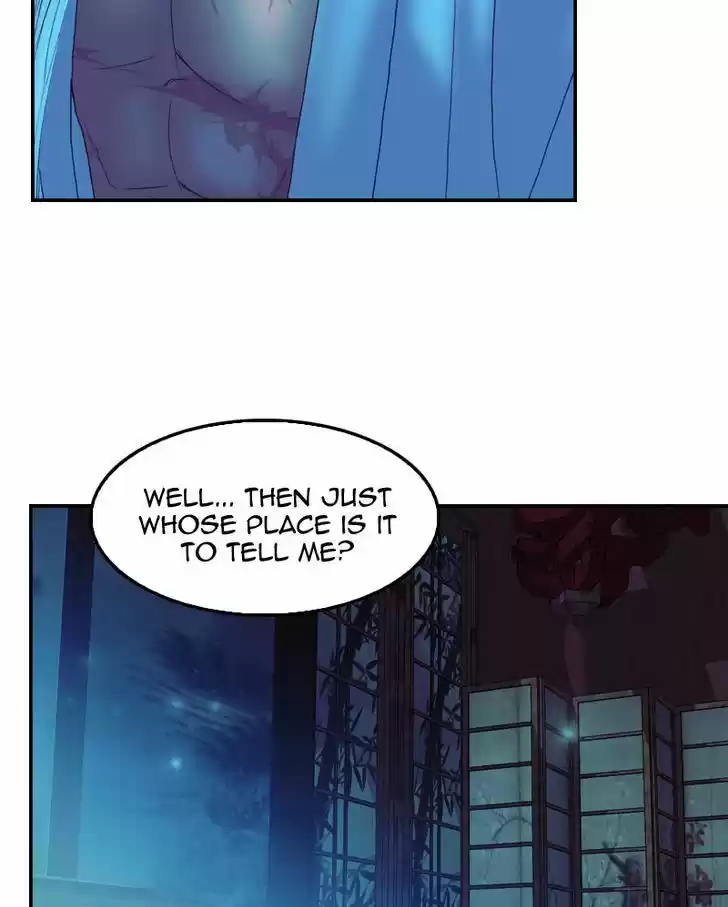 My Dear Cold-Blooded King 34