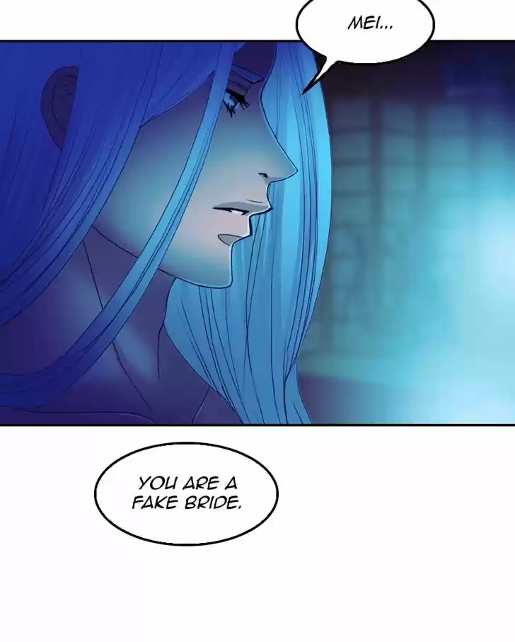 My Dear Cold-Blooded King 34