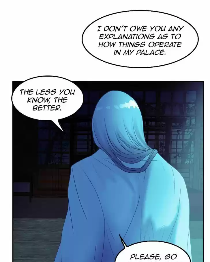 My Dear Cold-Blooded King 34