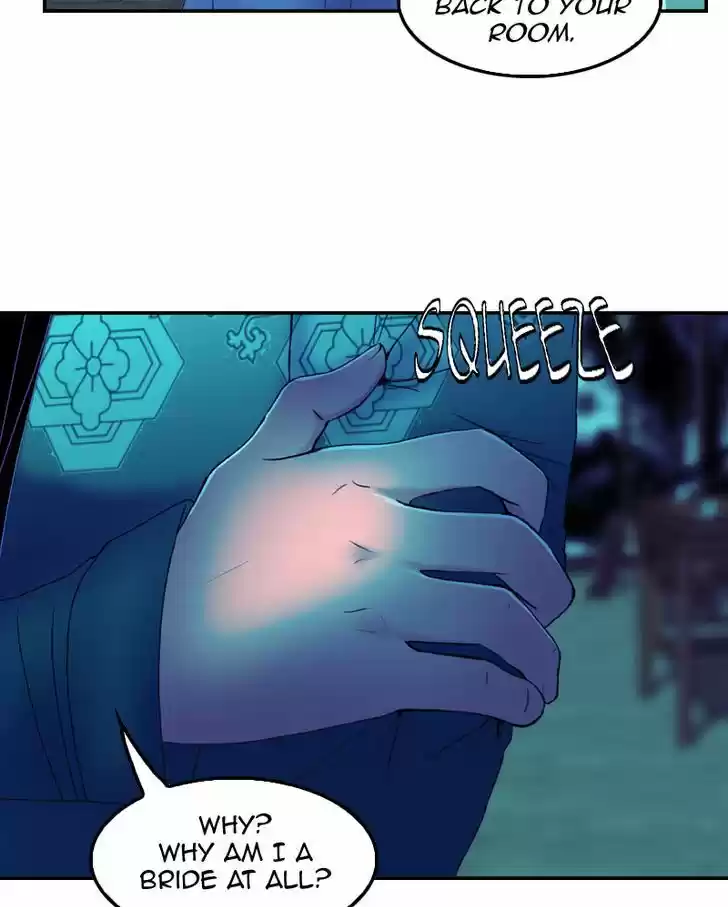 My Dear Cold-Blooded King 34