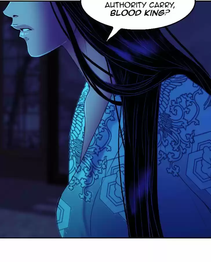 My Dear Cold-Blooded King 34