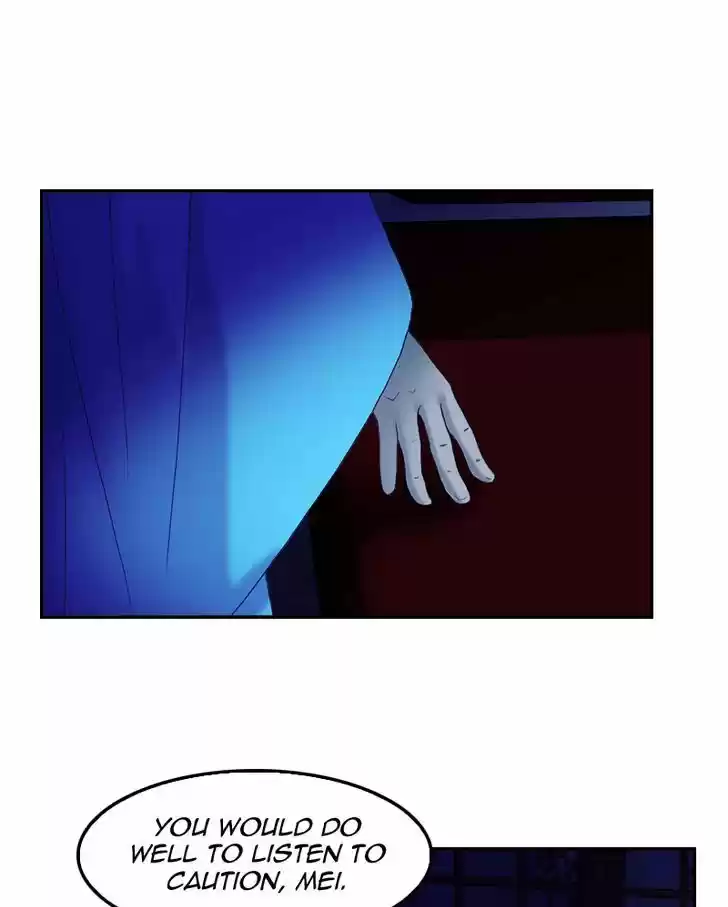 My Dear Cold-Blooded King 34