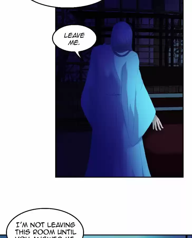 My Dear Cold-Blooded King 34