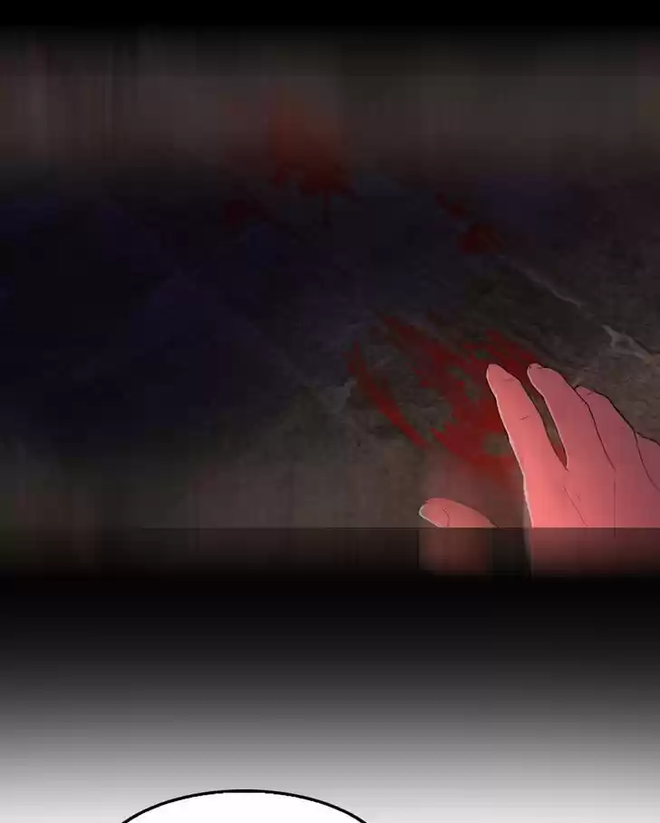 My Dear Cold-Blooded King 34