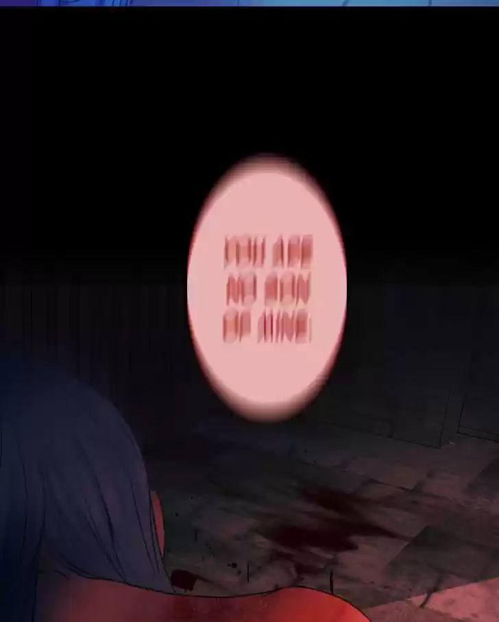 My Dear Cold-Blooded King 34