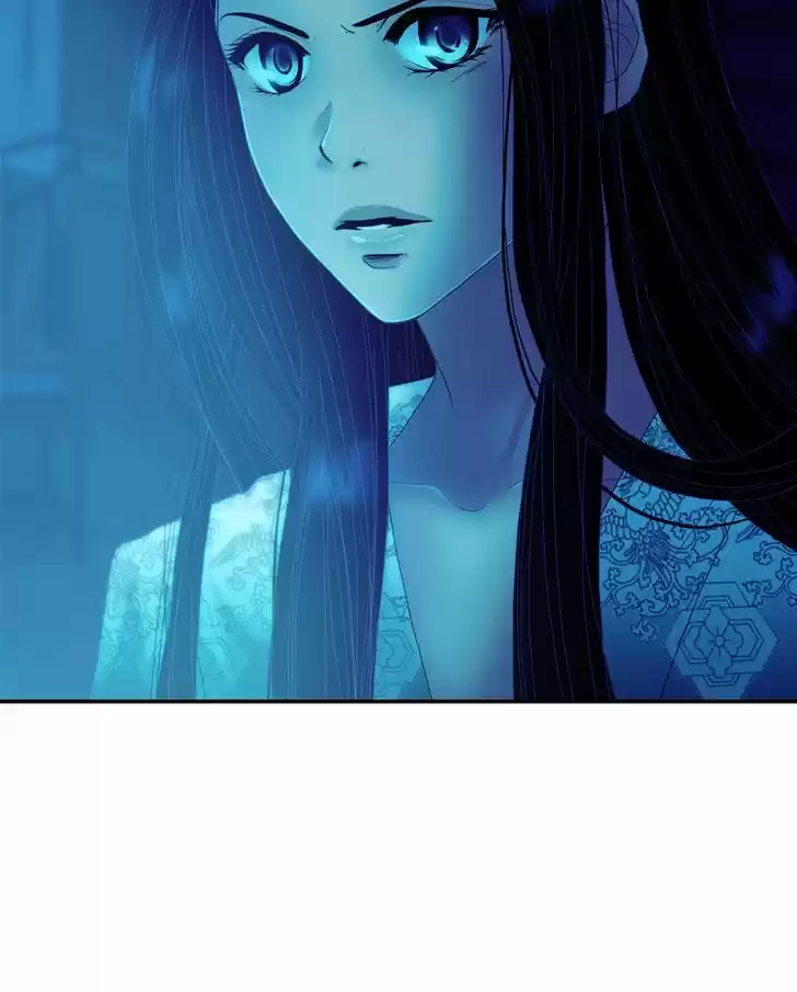 My Dear Cold-Blooded King 34