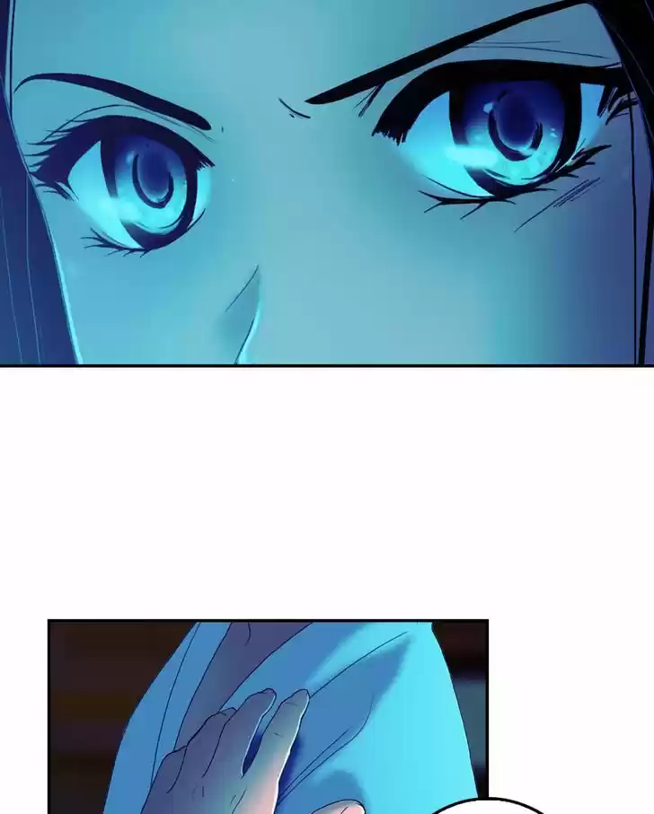 My Dear Cold-Blooded King 34