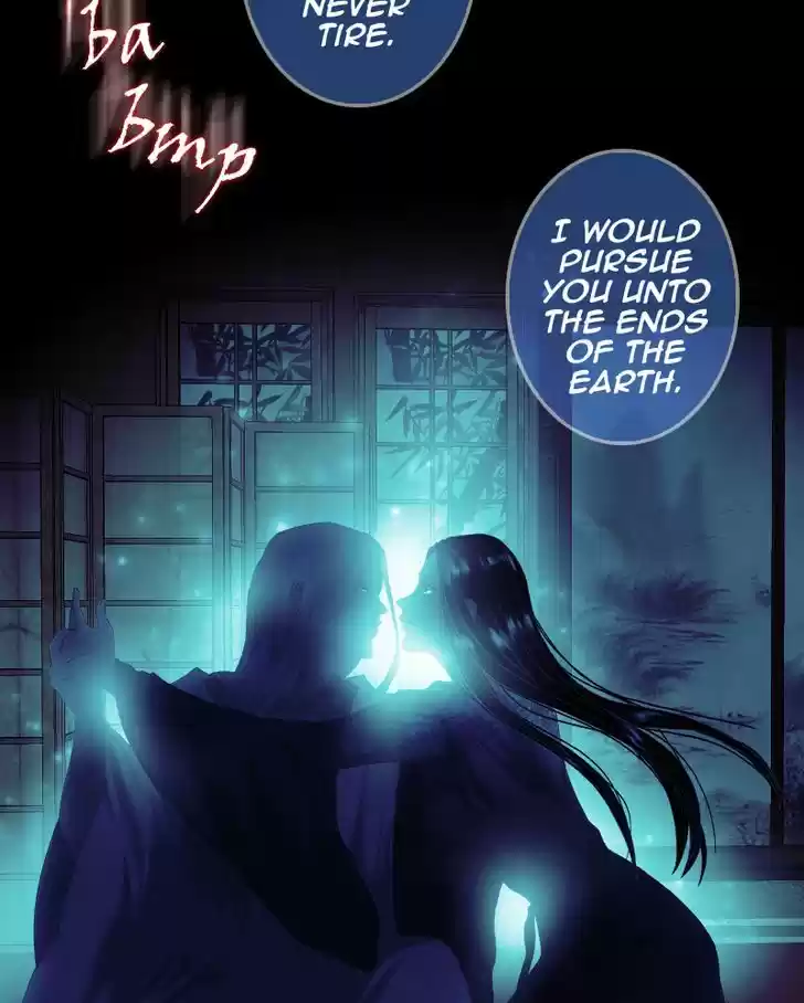 My Dear Cold-Blooded King 34