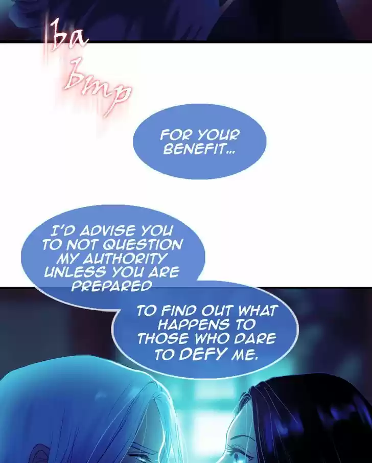 My Dear Cold-Blooded King 34