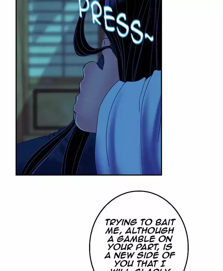 My Dear Cold-Blooded King 34