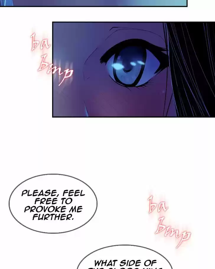 My Dear Cold-Blooded King 34