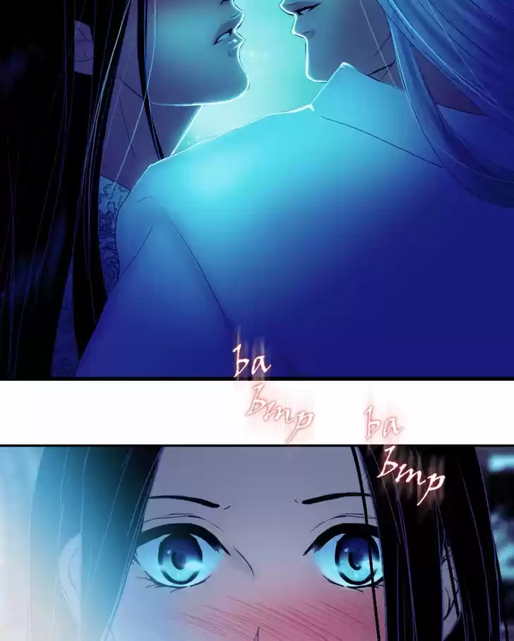 My Dear Cold-Blooded King 34