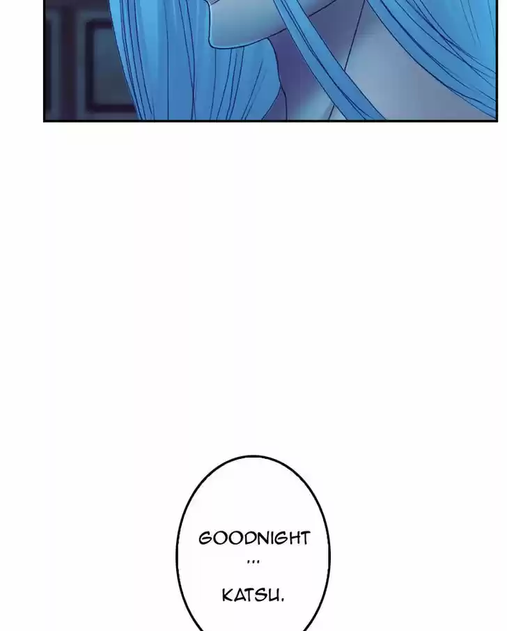 My Dear Cold-Blooded King 34