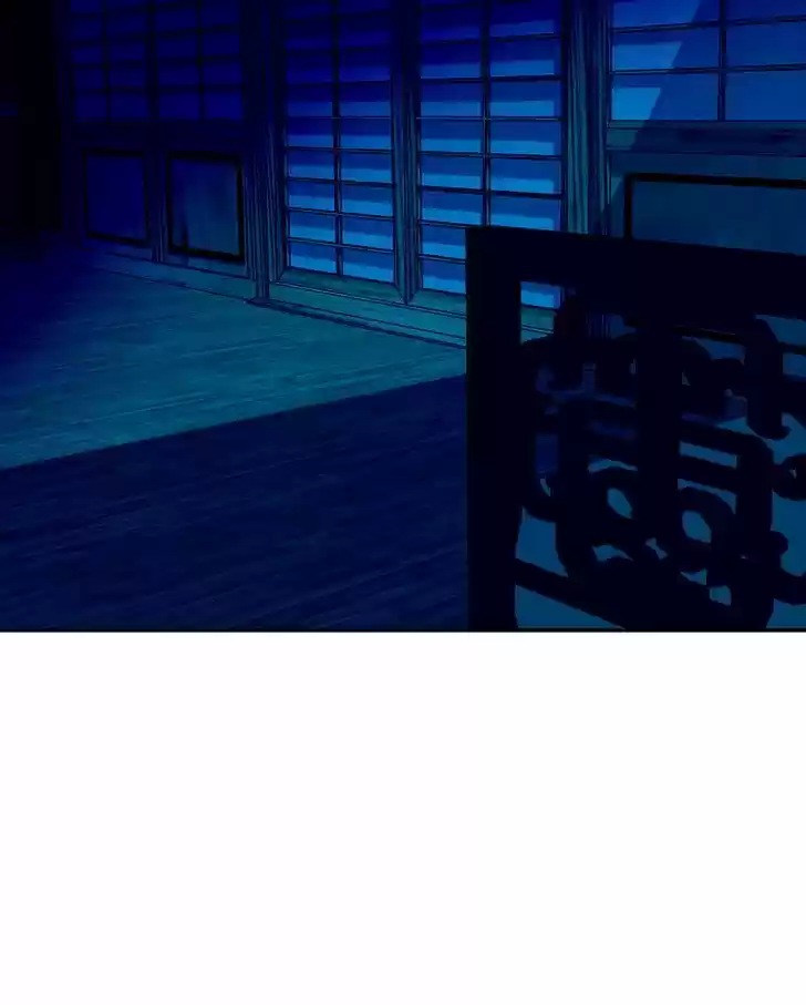 My Dear Cold-Blooded King 34