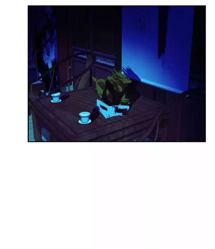 My Dear Cold-Blooded King 34