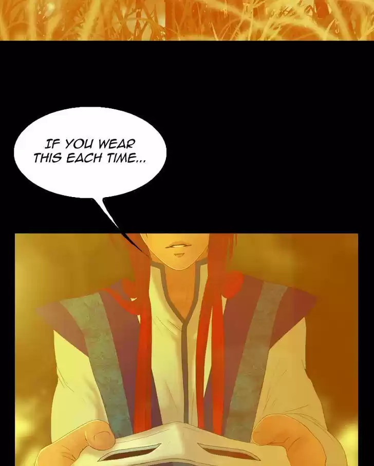 My Dear Cold-Blooded King 34