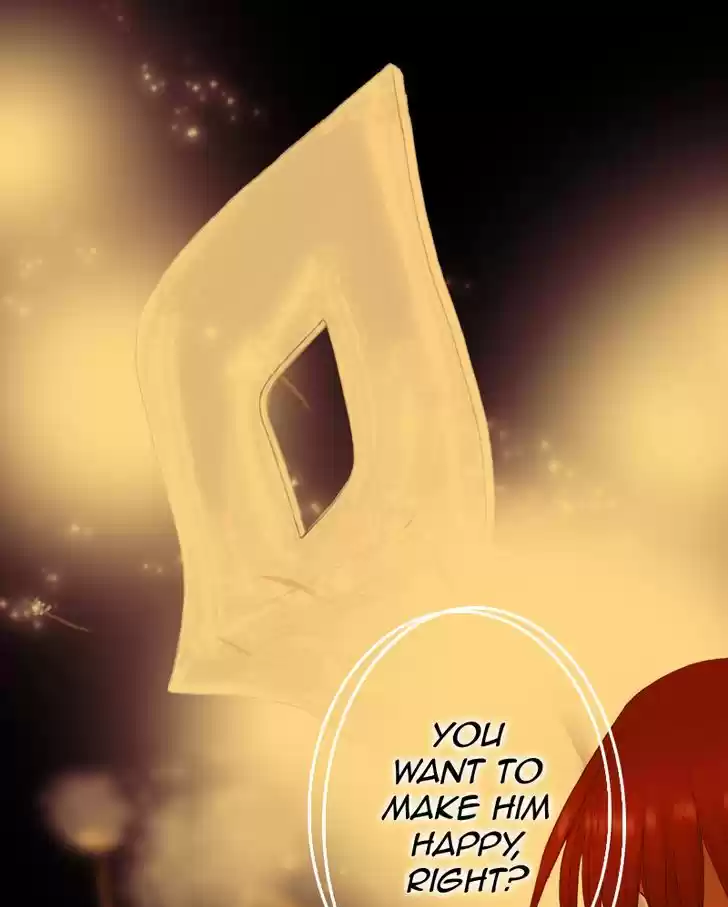 My Dear Cold-Blooded King 34