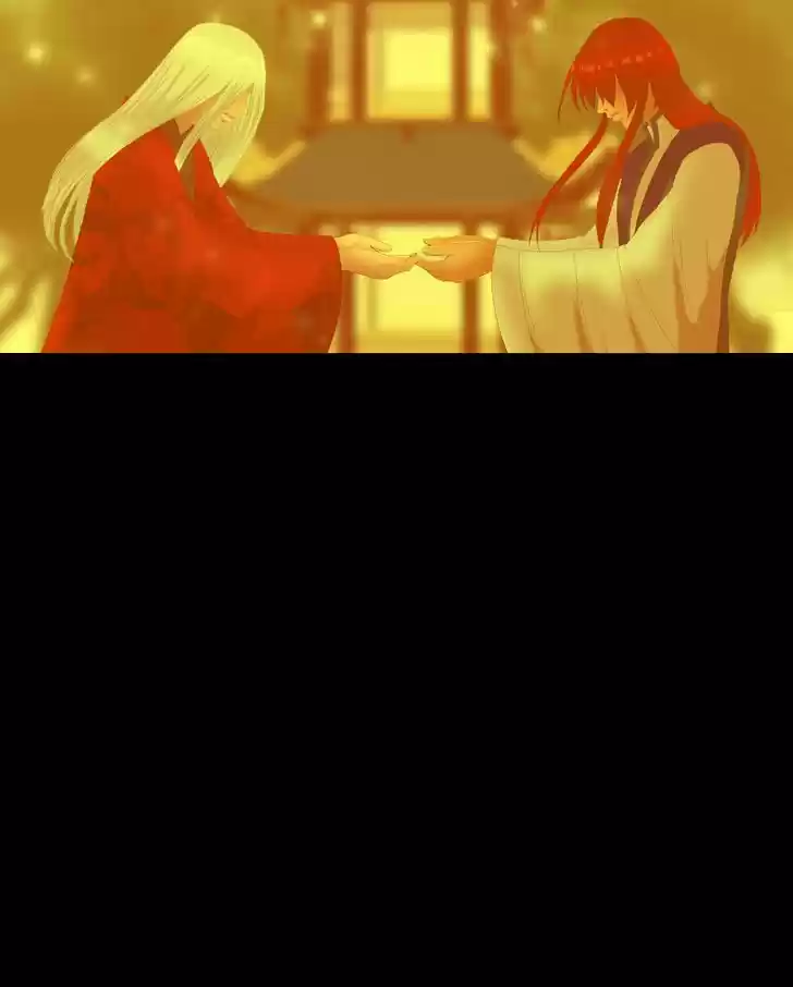 My Dear Cold-Blooded King 34