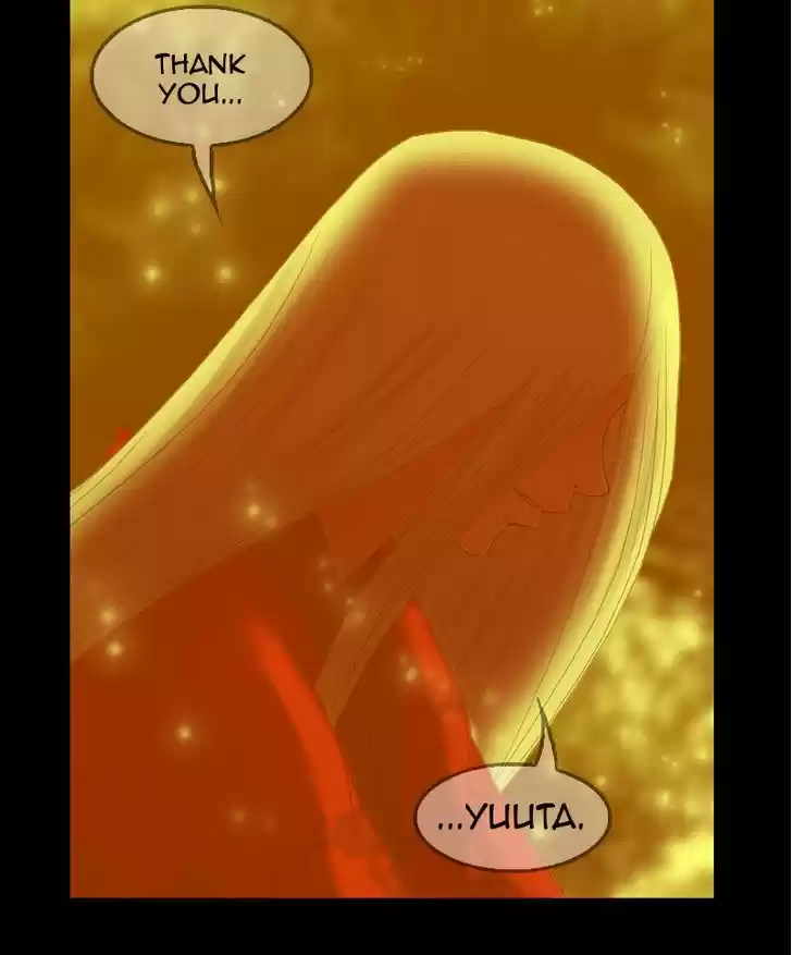 My Dear Cold-Blooded King 34