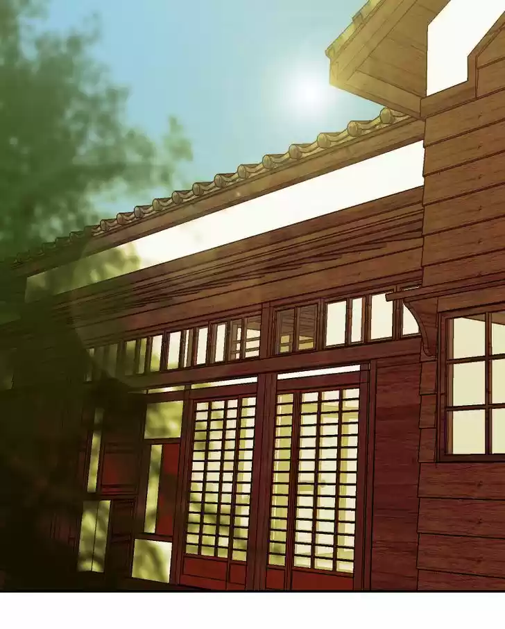 My Dear Cold-Blooded King 35