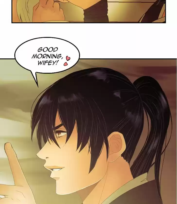 My Dear Cold-Blooded King 35