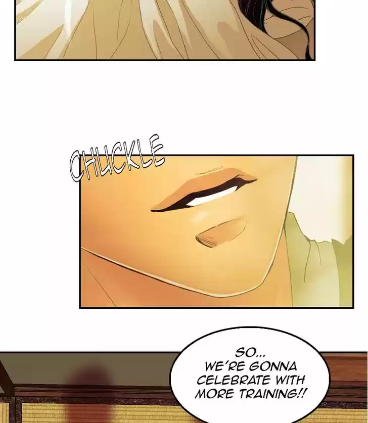 My Dear Cold-Blooded King 35