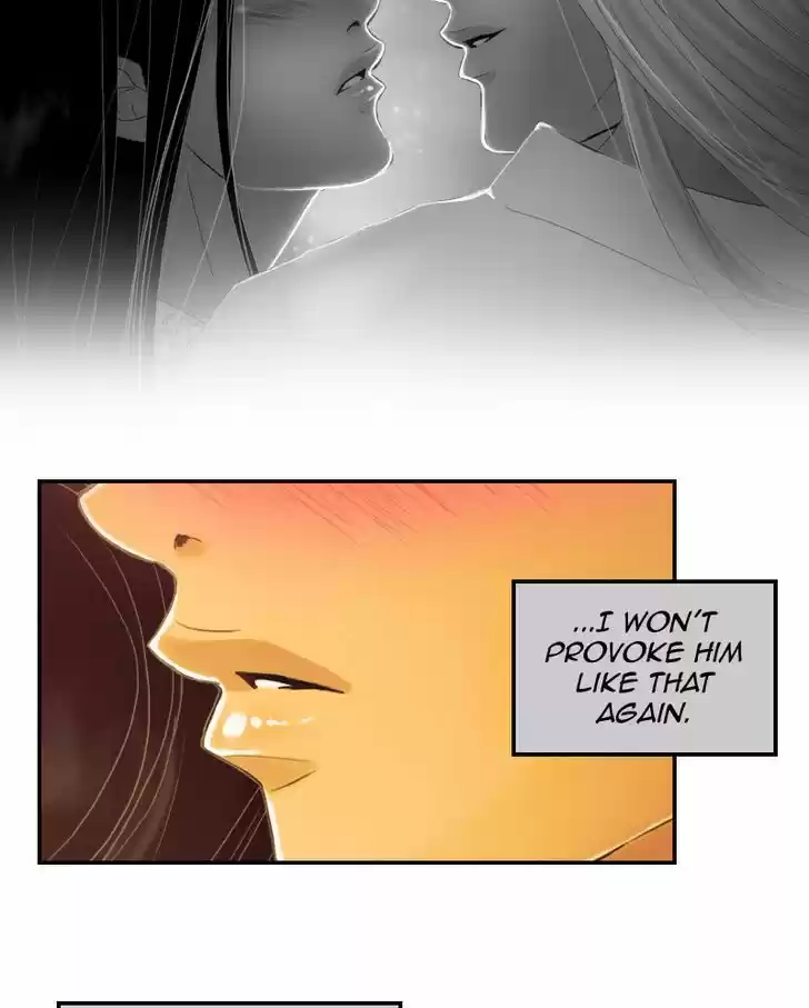 My Dear Cold-Blooded King 35