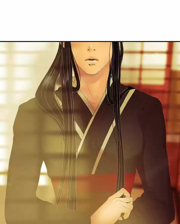 My Dear Cold-Blooded King 35