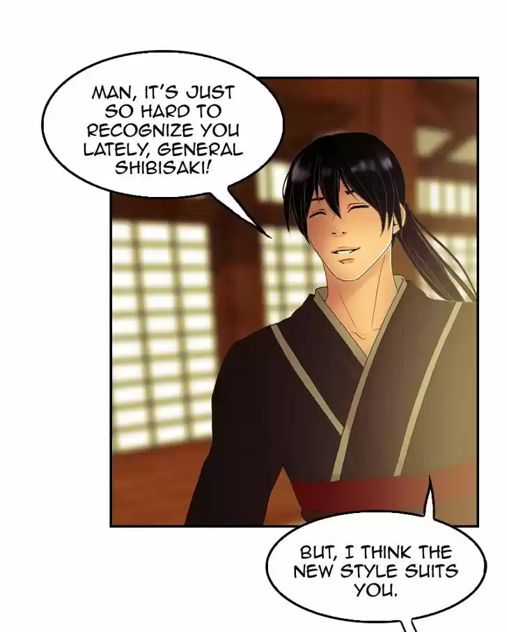 My Dear Cold-Blooded King 35