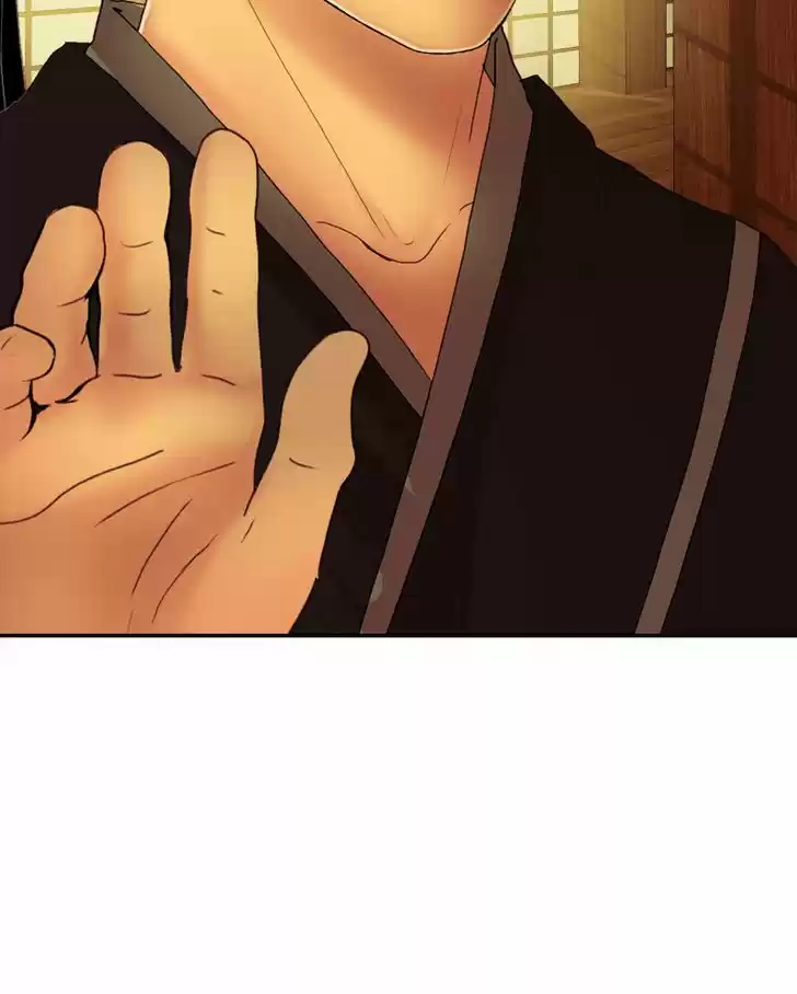 My Dear Cold-Blooded King 35