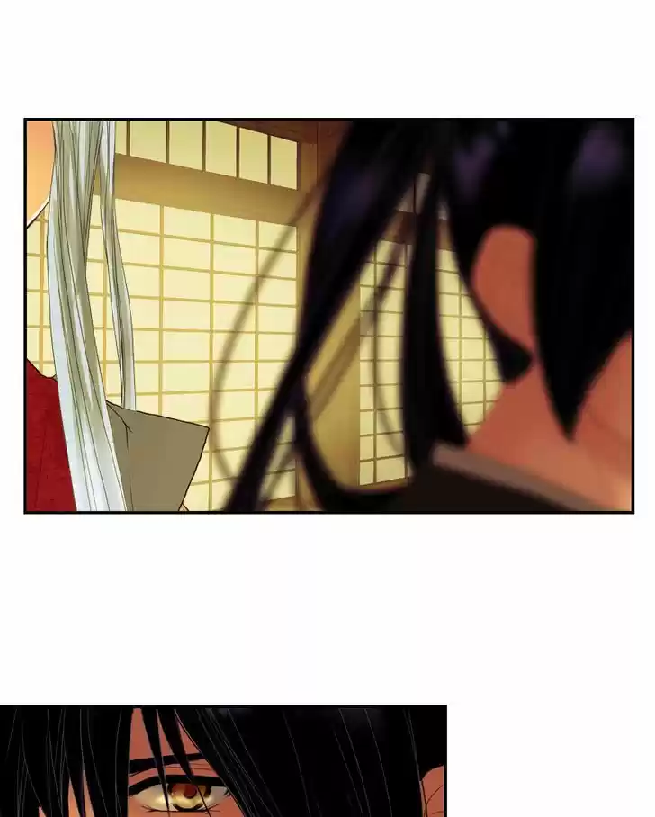 My Dear Cold-Blooded King 35