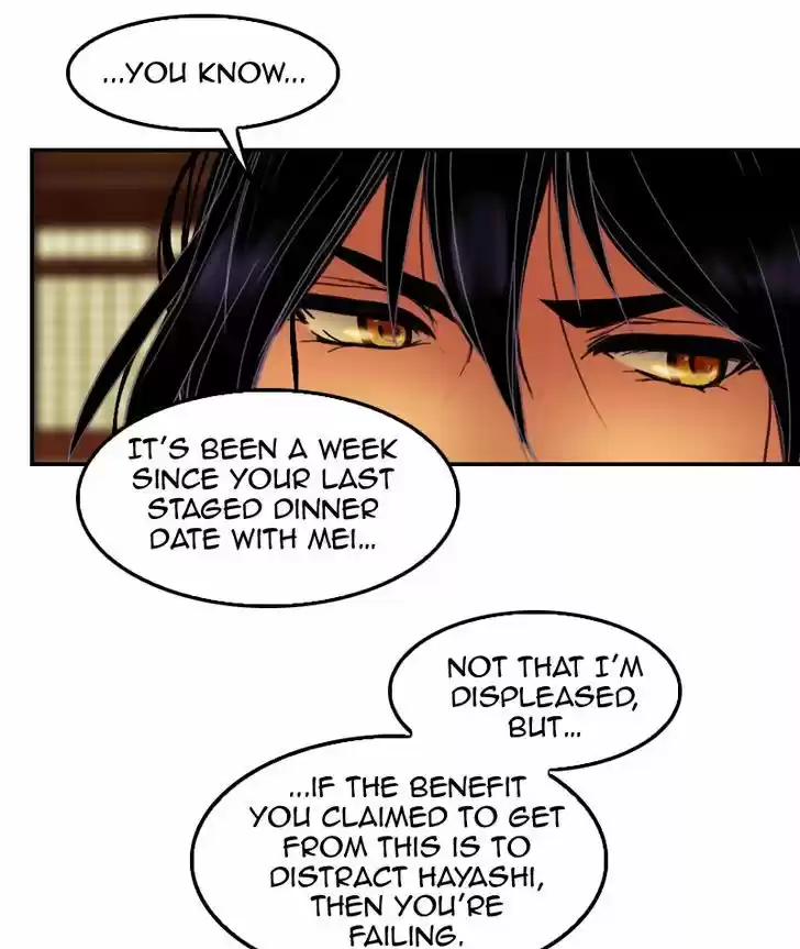 My Dear Cold-Blooded King 35