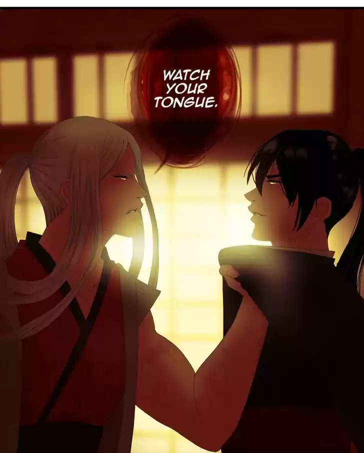 My Dear Cold-Blooded King 35