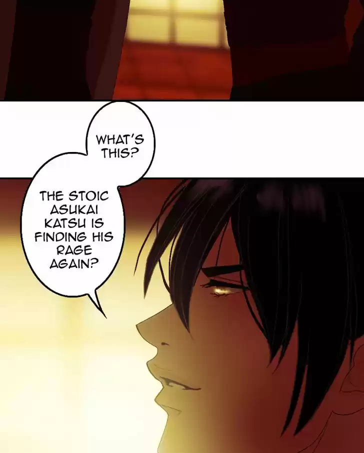 My Dear Cold-Blooded King 35