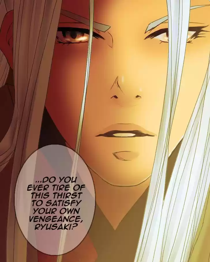 My Dear Cold-Blooded King 35