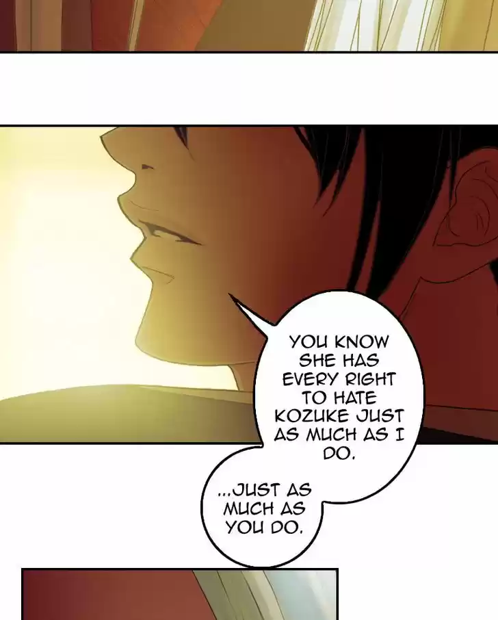 My Dear Cold-Blooded King 35