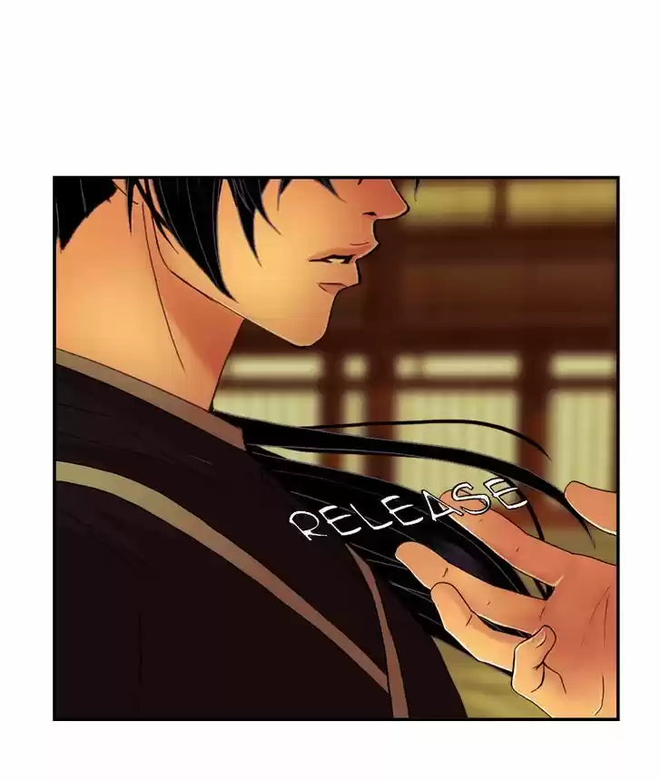 My Dear Cold-Blooded King 35