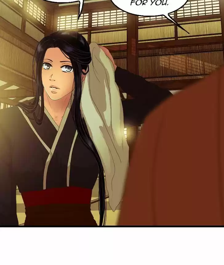 My Dear Cold-Blooded King 35