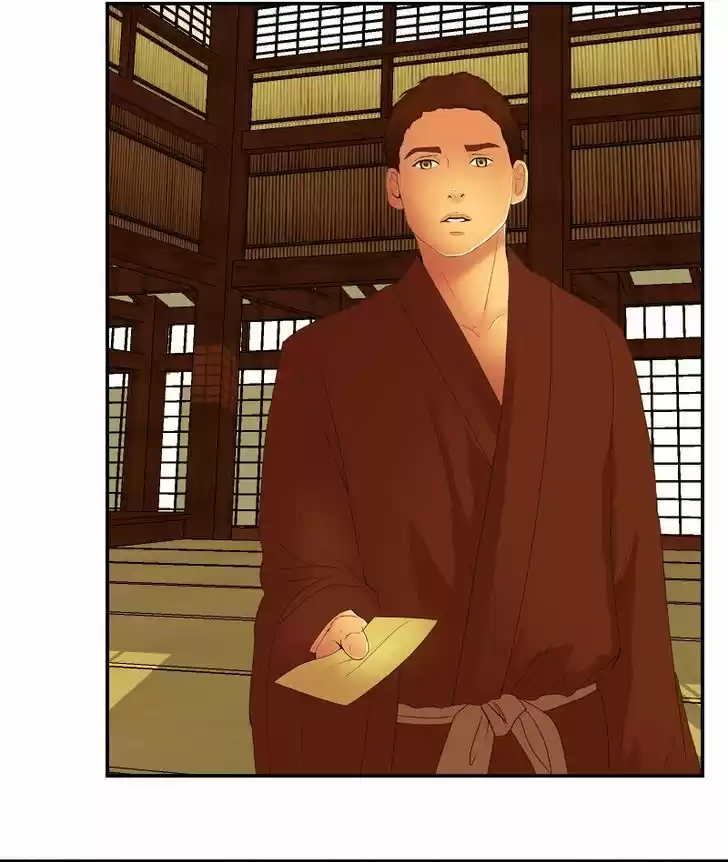 My Dear Cold-Blooded King 35