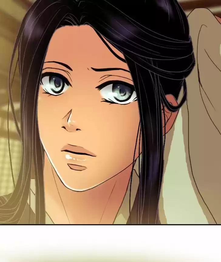 My Dear Cold-Blooded King 35