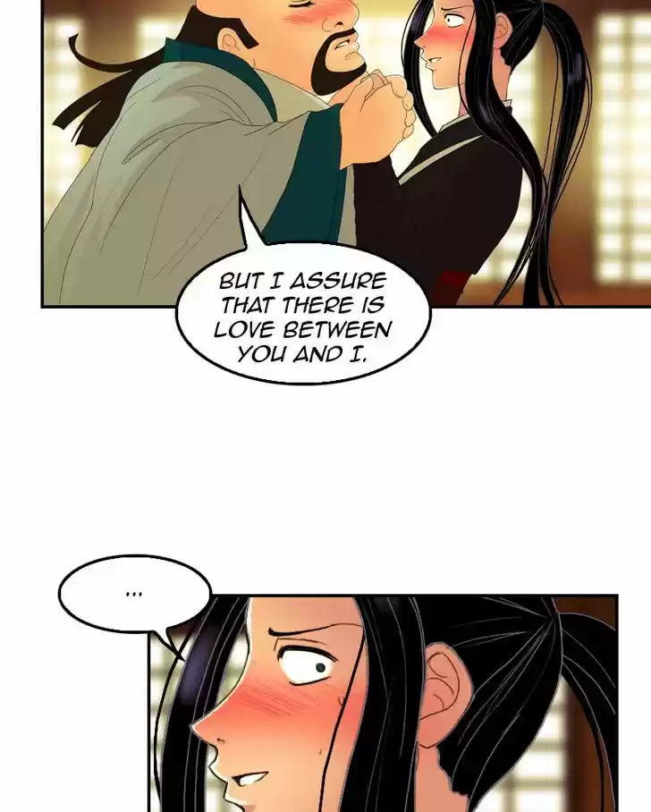 My Dear Cold-Blooded King 36