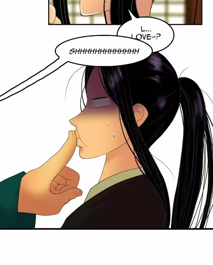 My Dear Cold-Blooded King 36