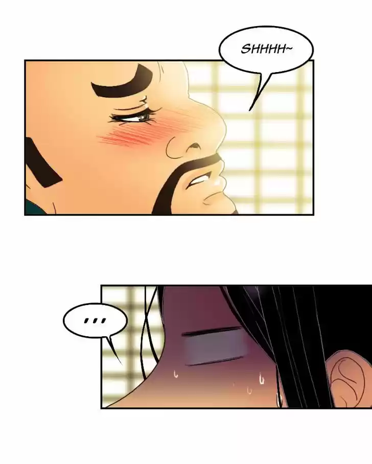 My Dear Cold-Blooded King 36