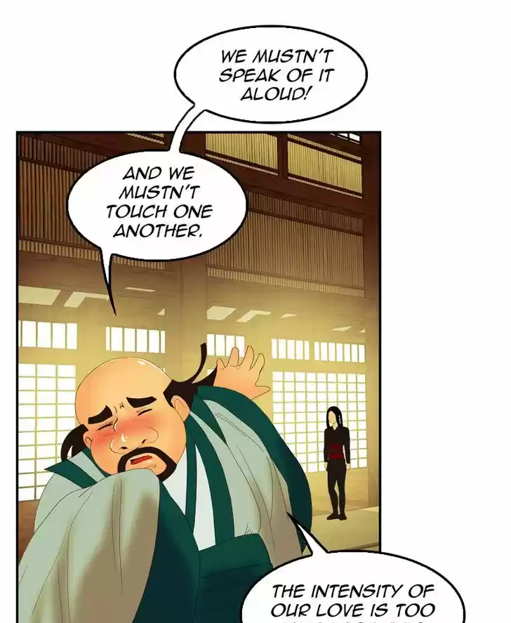 My Dear Cold-Blooded King 36