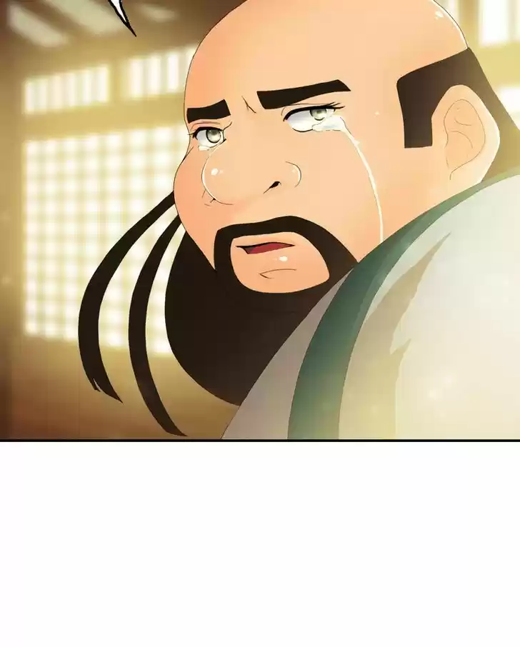 My Dear Cold-Blooded King 36